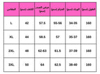 Caftan Hmaoui en crêpe Rosa à épaules brodées – Vue 9