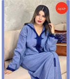 Djellaba d’hiver en tissu Diakona – Coupe évasée – Vue 12