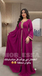 Caftan en crêpe de soie avec ceinture – Finitions élégantes – Vue 3