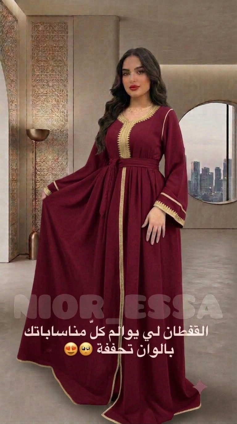 Caftan en crêpe de soie avec ceinture – Finitions élégantes – Vue 5