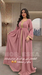 Caftan en crêpe de soie avec ceinture – Finitions élégantes – Vue 6