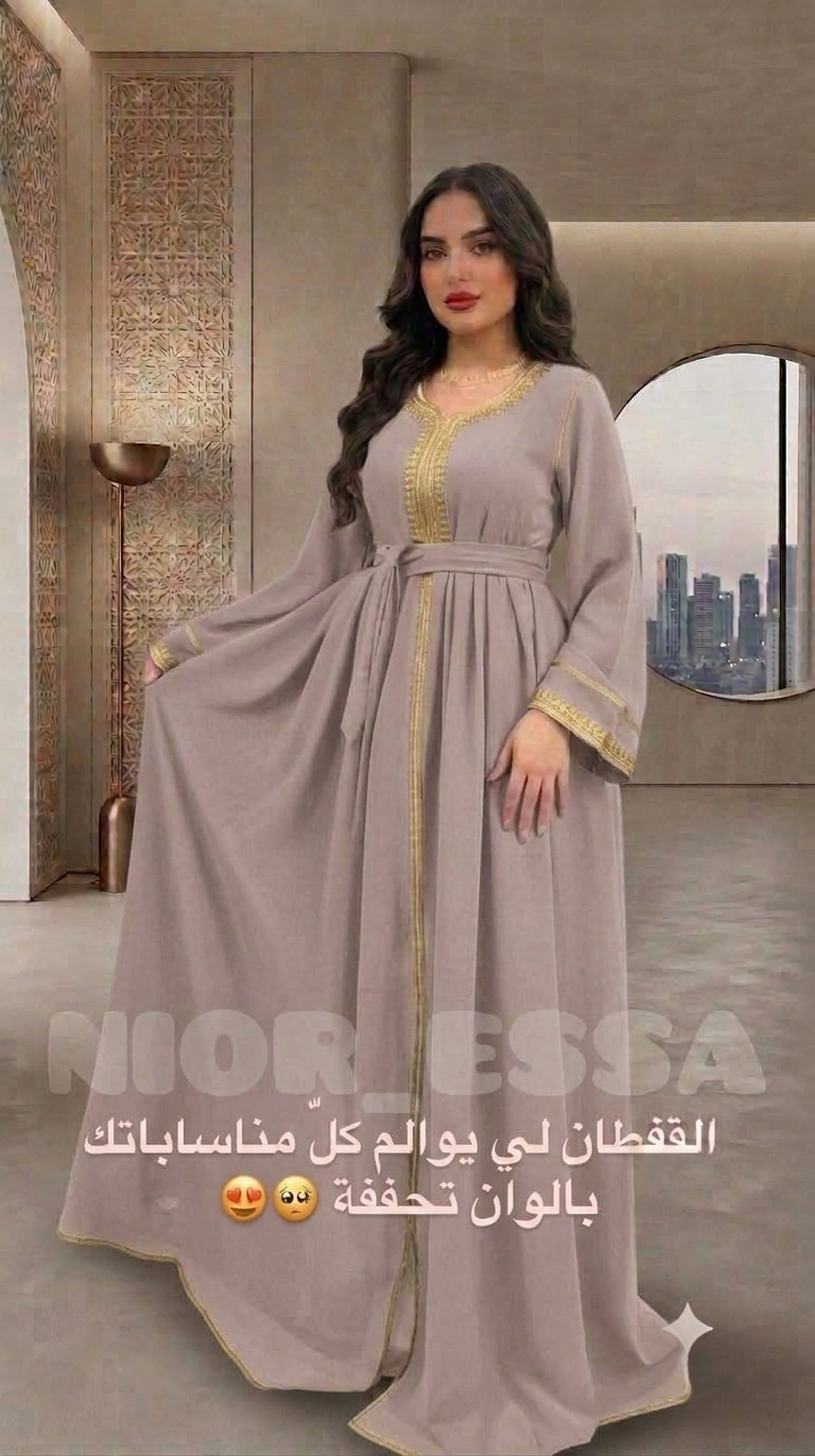 Caftan en crêpe de soie avec ceinture – Finitions élégantes – Vue 9
