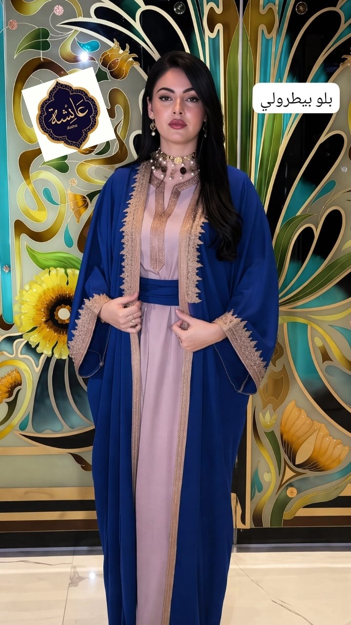 Caftan marocain brodé deux pièces en crêpe – Vue 5
