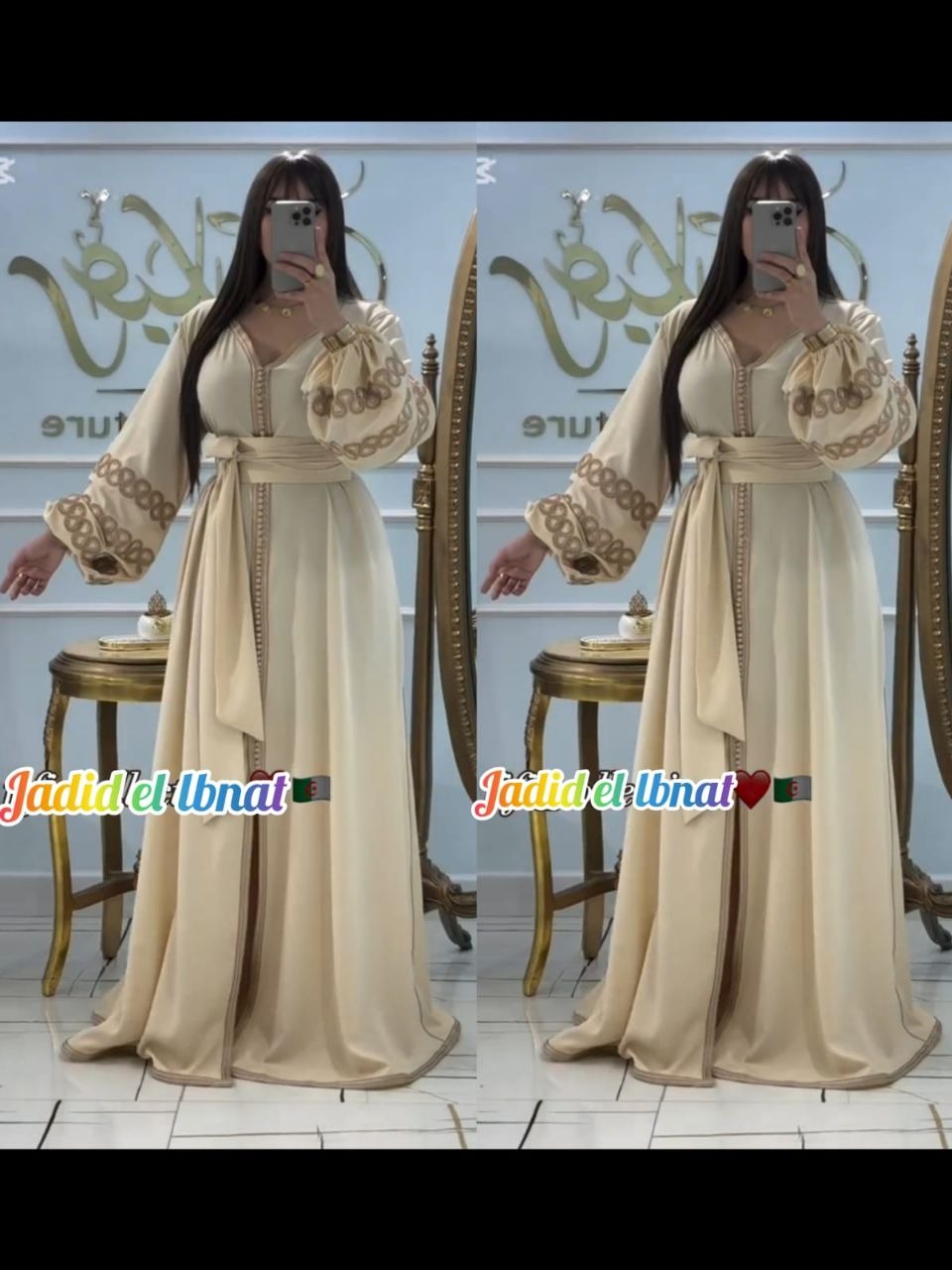 Caftan en crêpe Rosa à sfifa et aakad avec ceinture – Vue 10