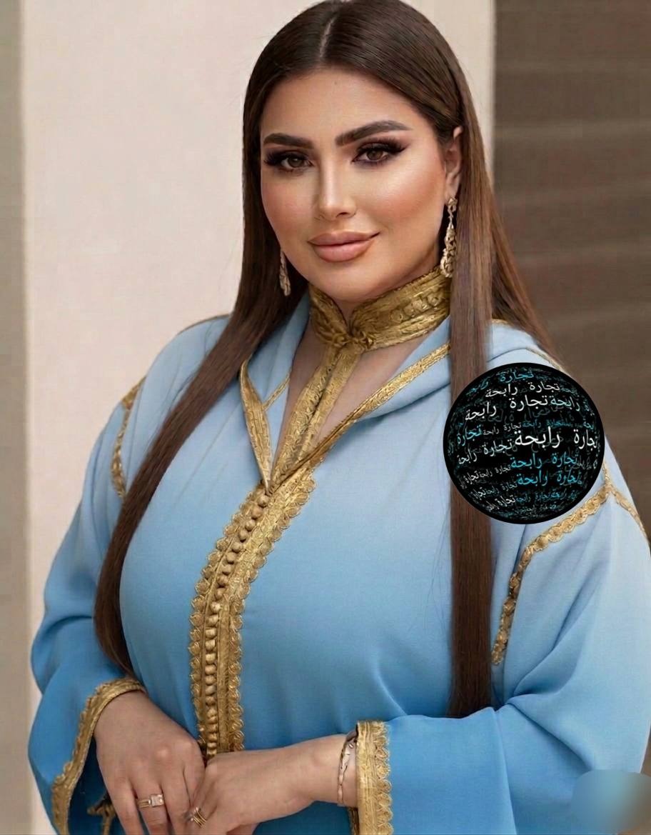 Ensemble djellaba et caftan brodés en crêpe et mousseline – Vue 19