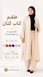 Ensemble Cape Femme en Tissu Lin – Élégant et Confortable