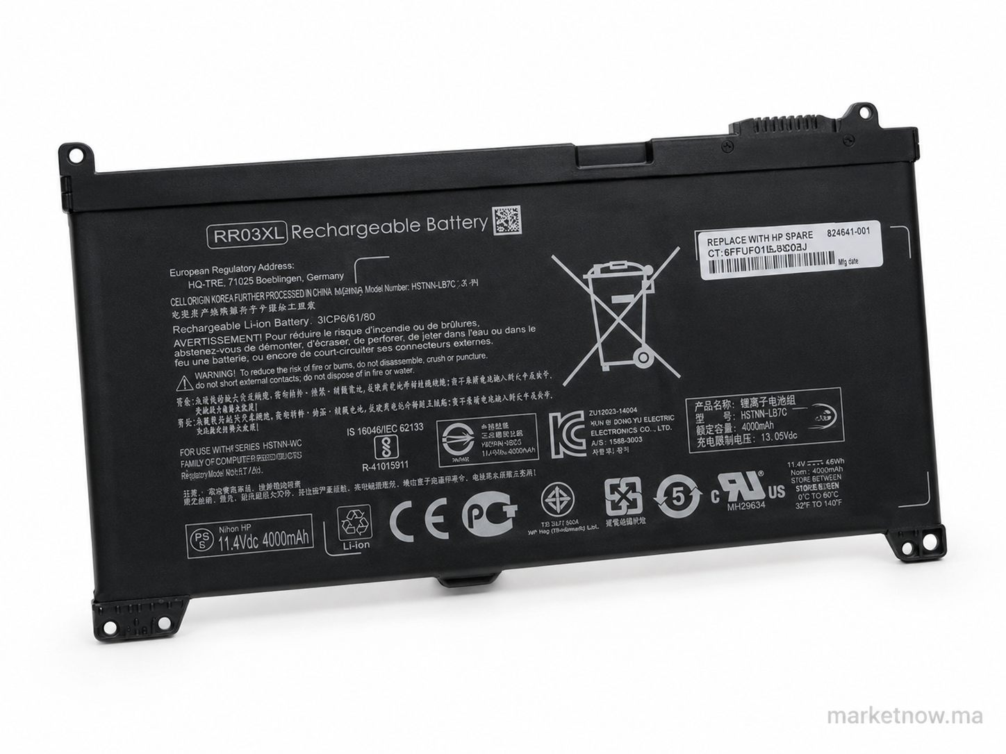 Batterie Compatible HP RR03XL pour ProBook 430 440 450 455 470 G4 G5 – Batterie PC Portable